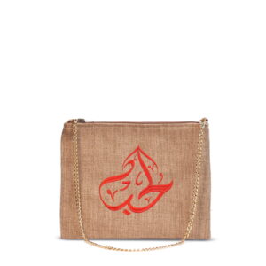 Basic Cross Bag, Front Design, Red 'الحب' & Golden Chain