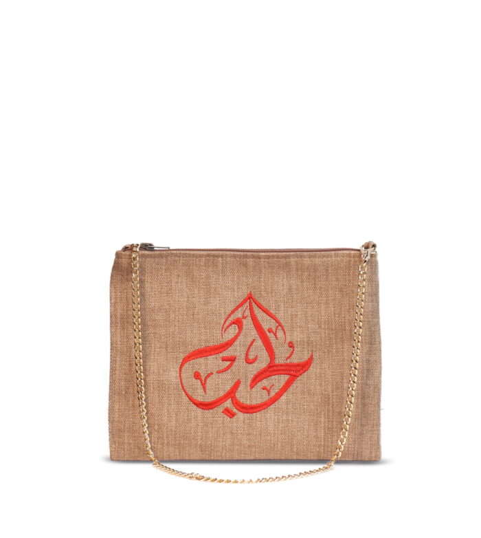 Basic Cross Bag, Front Design, Red 'الحب' & Golden Chain