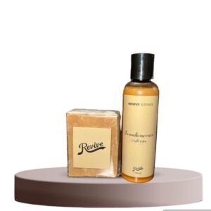 Frankincense luban water