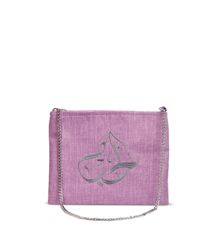 PinkCross Bag, Front Design, Silver 'الحب' & Silver Chain