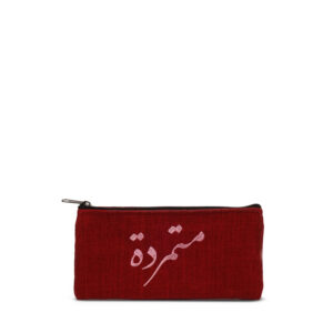 Red Wallet Pink 'متمردة' Handmade Kitten Linen Fabric