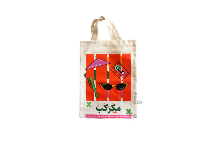 Deyman Mkarkab -Tote Bag - Image 1