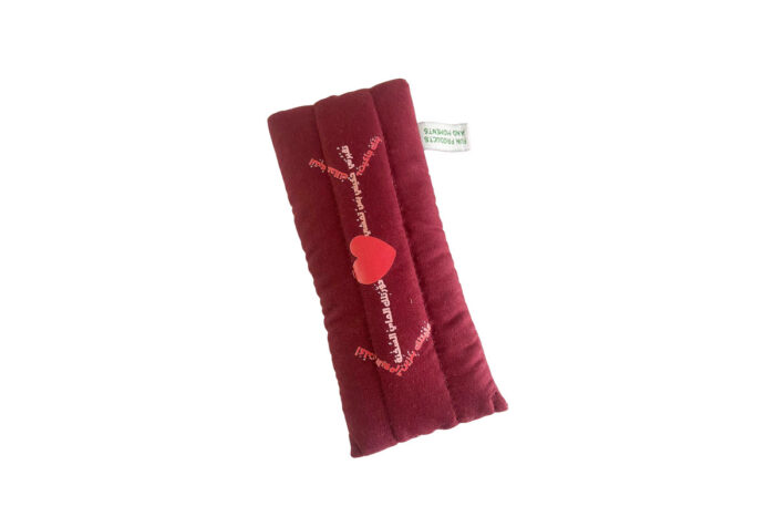 Ntebeh aa halak -Eye glasses cover - Image 1