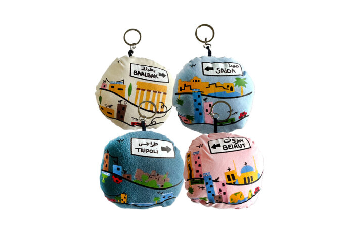 Meshoire beirut -Keychain - Image 1