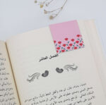 Red Rose Magnetic Bookmark - Image 3