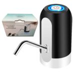 Automatic Water Dispenser