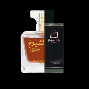 Alternative of Lattafa - شيخ الشيوخ